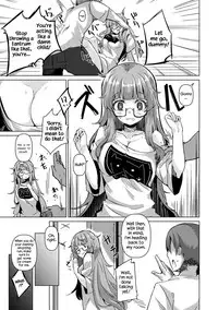 [Jyuuji] Hameta Tsumori ga Hamerareta!? ~Neteiru Guutara Juushi ni H na Itazura~ | I Thought I Fucked Her, But She Set Me Up Instead!? ~A Lewd Prank On My Sleeping Lazy Cousin~ Ch. 1 (COMIC Ananga Ranga Vol. 30) [English] {Hennojin}