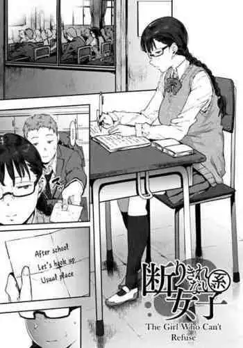 おひとりさまあそび