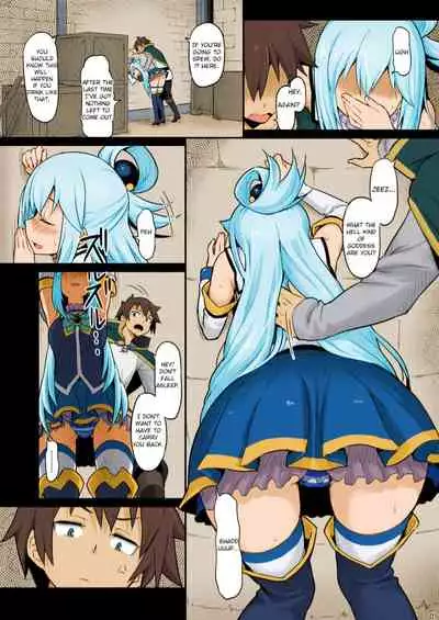 Collection 29 Doujinshi [Colorized] [Miss One Life]