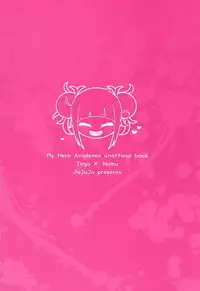 (C94) [Jajujo (Jovejun.)] Toga Himiko no Chiuchiu Academia | Toga Himiko's Chu Chu Academia (Boku no Hero Academia) [English] {Doujins.com}