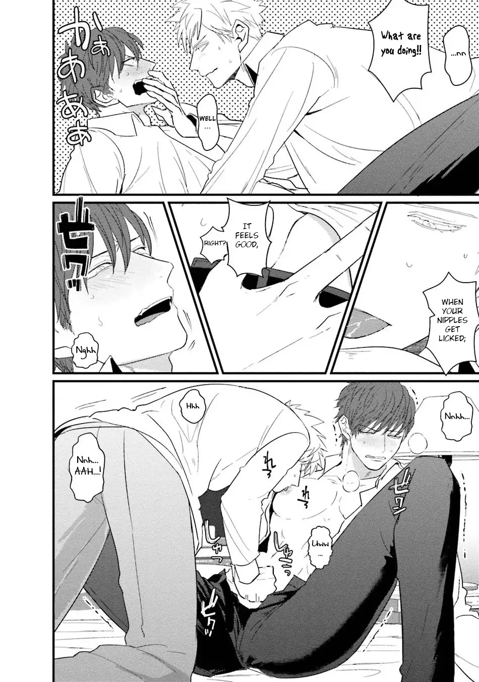 Mukatsuku Douryou to Sex Friend ni Narimashita