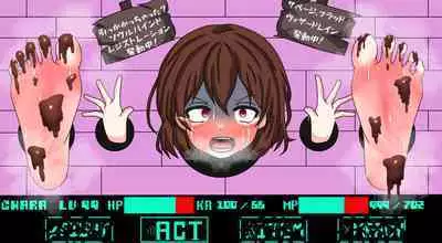 Vexisar - Magic exploitation