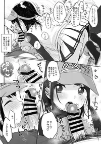 (C91) [MeltdoWN COmet (Yukiu Con)] cheer up!