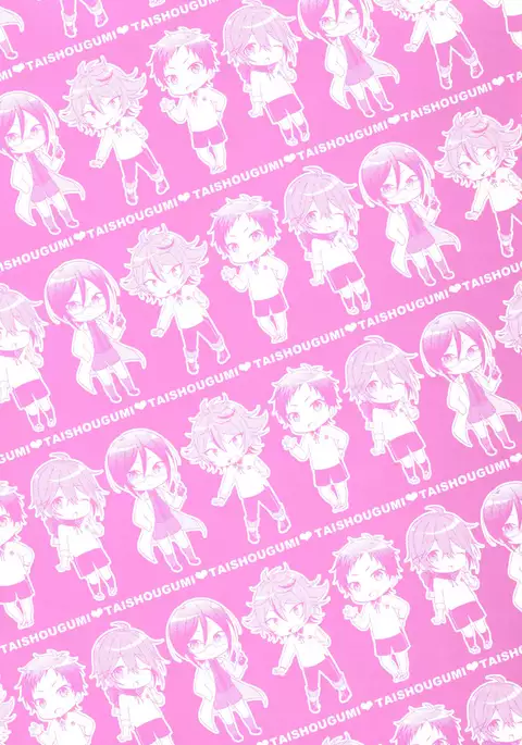 Taishou-gumi Taishou