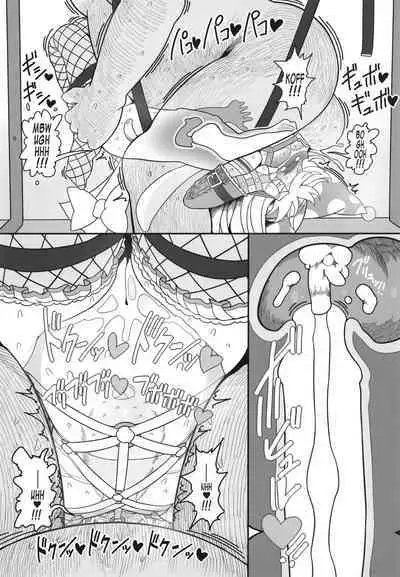 (Touhou Goudou Event 2023 Fuyu!) [Yashiya (YASSY)] Waruiko Piece 2 (Touhou Project) [English] [Pedy]