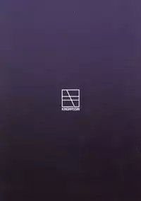 (C92) [Kinqhassin (Koaya Aco)] Mamamama (Fate/Grand Order)