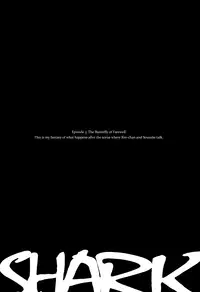 (Renai Jiyuugata! entry5) [URO (Amama)] Shark (Free!) [English] [Baka Dumb Aho Scans]