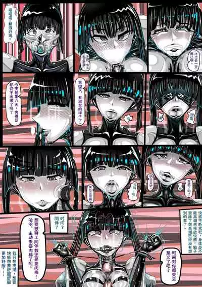 LAT PART A (l中文字幕)