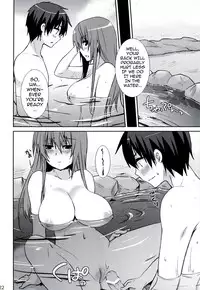 (C83) [cherry*pepper (Yukian)] Maou to Yuusha ga Onsen de (Maoyuu Maou Yuusha) [English] {darknight}