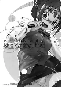 (C75) [MUSHIRINGO, Hoshikariza (Tokihara Masato, DATE)] Rurichou no You ni Oumugai no You ni (THE iDOLM@STER)