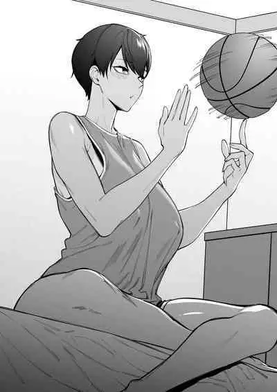 大切なチームメイト