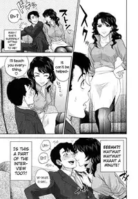 [Tohzai] Office Love Scramble Ch. 1 (COMIC MILF 2015-04 Vol.23) [English] {NecroManCr}