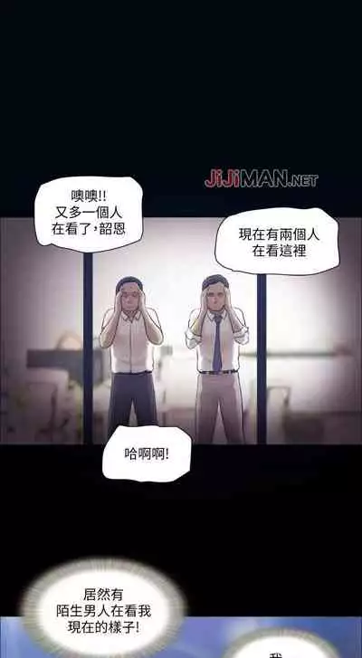 【周五连载】协议换爱(作者:遠德) 第1~62话
