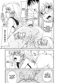 [Shoryutei Enraku] Mama o Kobamenai Boku - I can't refuse mother [English] [rsman122] [Decensored]