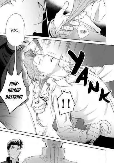 [Hiiragi Nozomu] Nakasete Yaru yo Yankee-kun | I'll Make You Cry Ch. 1-3 [English] [Digital]