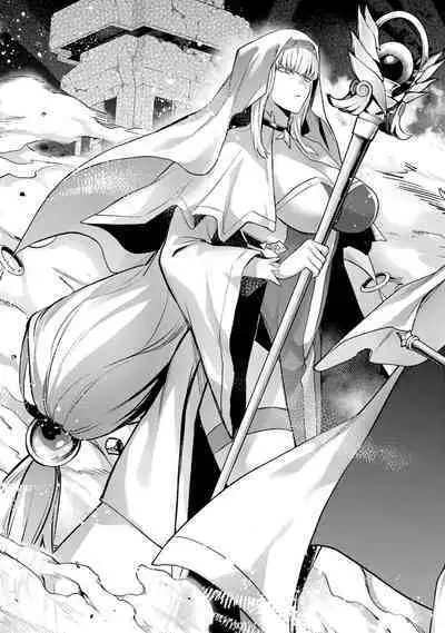 [Inashita Shinai, Seiji] Tensei Shitara Joban de Shinu Naka Boss Datta - Heroine Kenzokuka de Ikinokoru 3 | 转生为初期就死掉的中boss~将女主人公眷属化来活下来~ 第三卷 [Chinese] [Moeblack个人AI汉化]