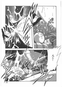 [Maki Hideto] Osen Gangu
