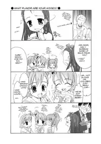 (C69) [Beastics (Mayuna Yuuma)] Deko. | Forehead. (THE iDOLM@STER) [English] [AWJ]