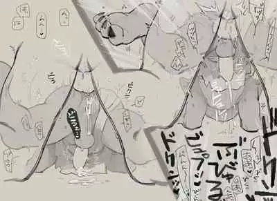 Different language futanari ♀ x goblin ♂