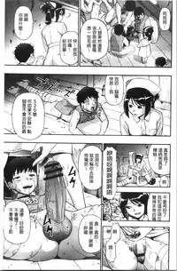 [Oyster] Butagoya [Chinese]