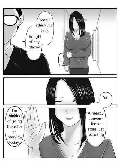 Boku no Me no Mae de Kaasan ga Conveni Tenchou ya Daigakusei-tachi ni Rinkansareta no wa, Mambiki wo Shita Boku no Sei da...! 【Hahaoya NTR】