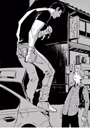 マイリトルインフェルノ 01