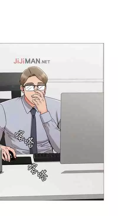 【周六连载】女友的姐姐(作者:橡果人&獵狗) 第1~18话