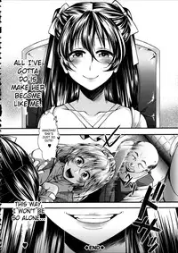 [hal] Kairakuen -Buta Ika na Watashi- | Kairakuen -I'm Lower Than a Pig- [English] [SaHa]