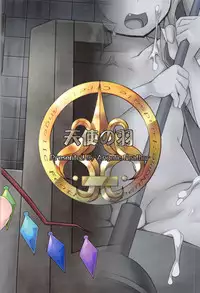 (C91) [Angelic Feather (Land Sale)] Flan-chan no Saimin Nikubenki Challenge (Touhou Project)