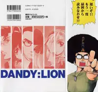 [Kurogane Kenn] DANDY:LION
