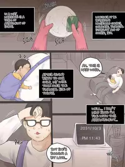 MEMORY PART 1&2 color