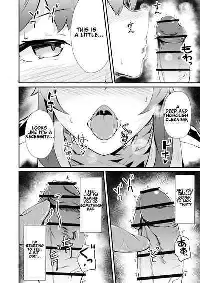 [Haneda Tomo] Honmono ja Nakute mo ~Cosplay Soap Amiya Hen~ Zenpen | Even If It's Not Real - Cosplay Soapland Amiya - First Part (Arknights) [English]