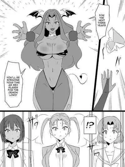 "Shoukanjuu DX DeliHealizer" Saishuu-wa