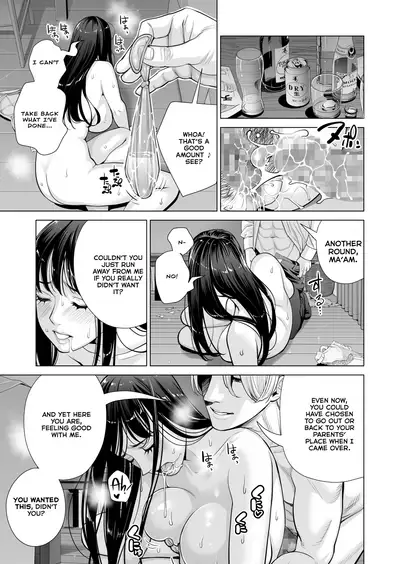 [HGT Lab (Tsusauto)] Tsukiyo no Midare Zake (Kouhen) Moonlit Intoxication ~ A Housewife Stolen by a Coworker Besides her Blackout Drunk Husband ~ Chapter 2 [English]