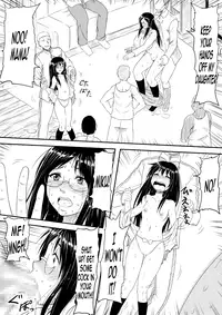 [Mikezoutei] Houfuku Rape! Okasareta Oyako no Monogatari | Revenge Rape! A Mother and Daughter's Story [English] [B.E.C. Scans]