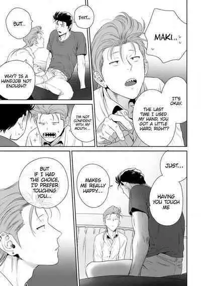 [Hiiragi Nozomu] Nakasete Yaru yo Yankee-kun | I'll Make You Cry Ch. 1-3 [English] [Digital]