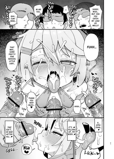 Kakyuu Majutsushi, Inmon ni Somaru | Low Level Mage Corrupted by a Lewd Crest