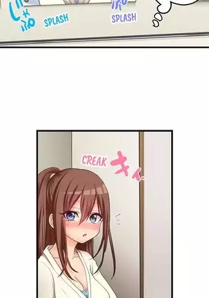 Hatsuecchi no Aite wa... Imouto!? | My First Time is with.... My Little Sister?! Ch. 1-59