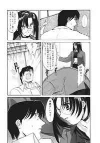 [Kurogane Kenn] DANDY:LION