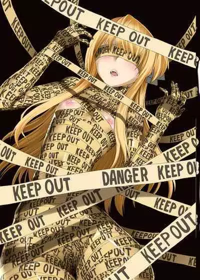 Ura Mahou Gakuen Kenja Ikusei Keikaku | 魔法学园的幕后 献祭者育成计划