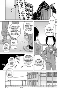 [Takatsu] S wa Fragile no S Ch. 1-6 [English] [Digital]