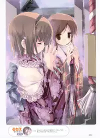 Dengeki Moeoh 2012-02