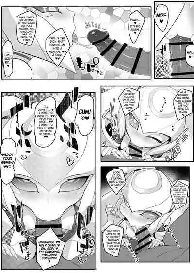 [Pochincoff] Please Knock Me Up [English] [biribiri]