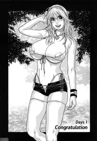 [Kotobuki Kazuki] Enraptured Make Love Ch. 1-8 [English] {Tadanohito}