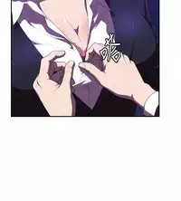 [Kurenai] Club Sodom Ch. 1 [Chinese]