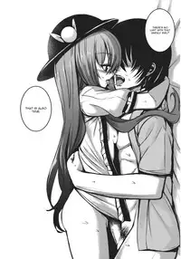 (C84) [Susano Arashi (Takemori Shintarou)] Souryoumusume-sama to Boku. (Touhou Project) [English] [CGrascal]