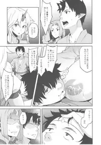 (C93) [Hirojuu Renshuuchou (Hiroya)] Gensoukyou ni Tensei Shita no de Saimin Appli de Hoshiguma Yuugi o Kodomo no Tame nara Nandemo Shichau Mama ni Shite Yatta (Touhou Project)