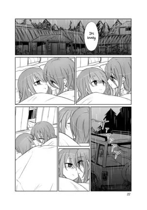 Tamani suru nara Konna Camp | We Can Have a Camp Like This Once in a While