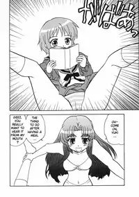 (Nagato Matsuri "Daisuki") [Tougall Kai (Kairakuen Umeka)] AsaNaga Keikaku 2007 Nentou Houkokusho | AsaNaga Project 2007 New Year Report (Suzumiya Haruhi no Yuuutsu) [English] [Chux]