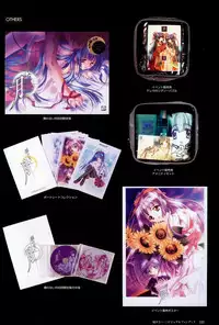 [CARNELIAN] Kao no Nai Tsuki Visual Fanbook (Kao no Nai Tsuki / Moonlight Lady)